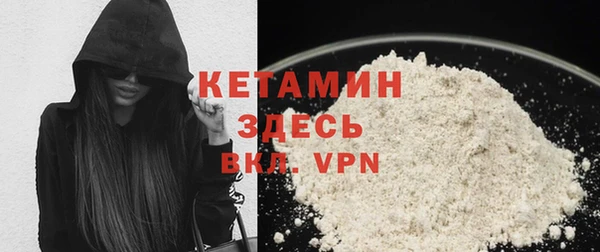 бошки Киреевск