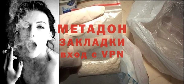 PSILOCYBIN Киренск