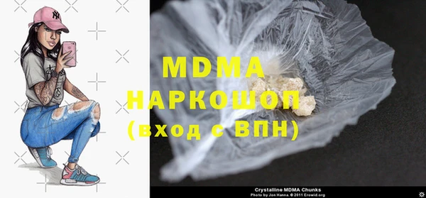 PSILOCYBIN Киренск