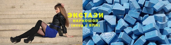 spice Кинешма