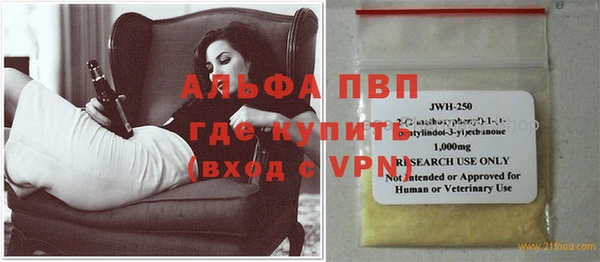 PSILOCYBIN Киренск