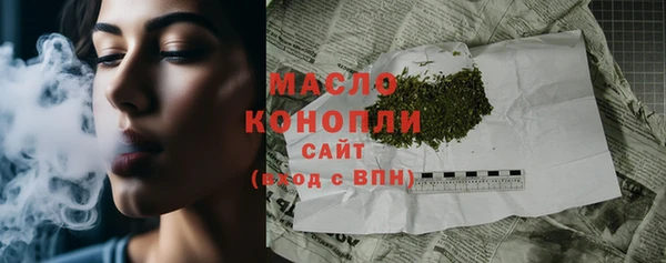 бошки Киреевск