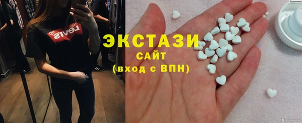 PSILOCYBIN Киренск