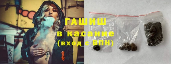 spice Кинешма