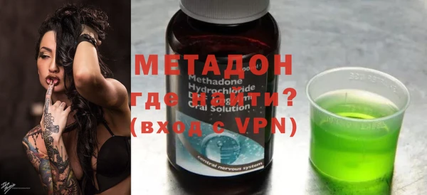 бошки Киреевск