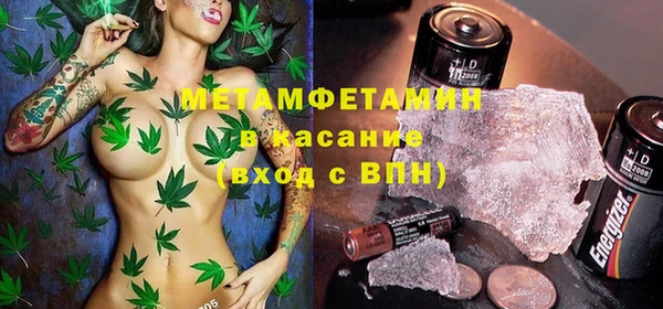 PSILOCYBIN Киренск