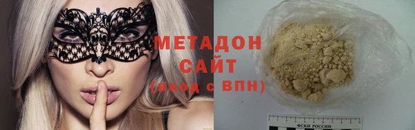 PSILOCYBIN Киренск