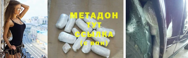 spice Кинешма