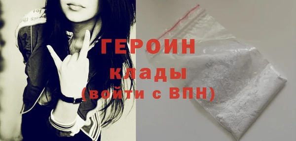 PSILOCYBIN Киренск