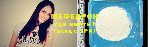 spice Кинешма