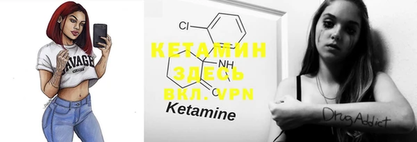 PSILOCYBIN Киренск