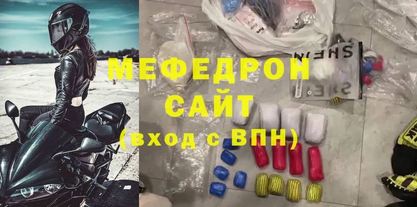 PSILOCYBIN Киренск