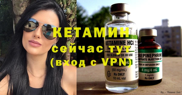 PSILOCYBIN Киренск