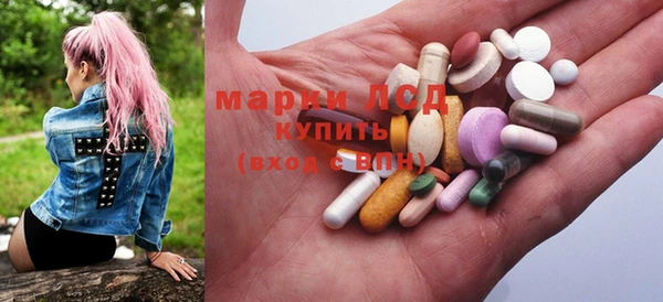 spice Кинешма