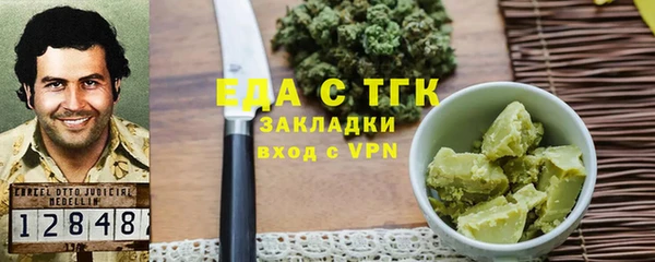 PSILOCYBIN Киренск