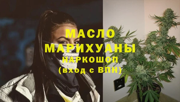 бошки Киреевск