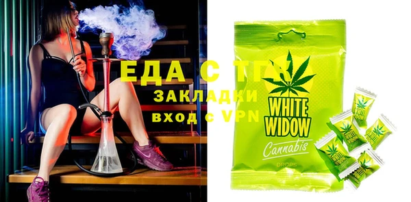 PSILOCYBIN Киренск