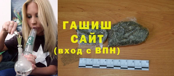 бошки Киреевск