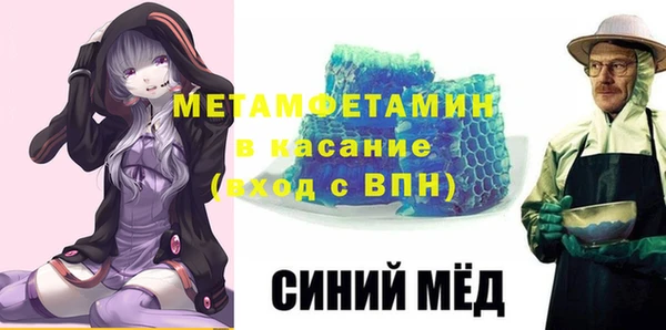 бошки Киреевск